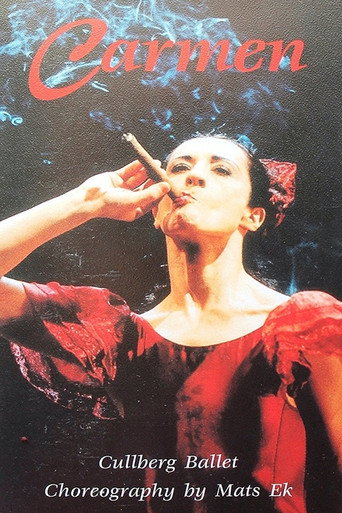 كارمن