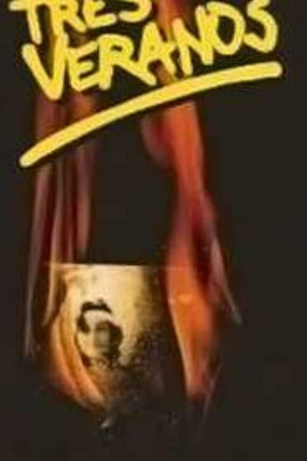 ثلاثة فصول الصيف
