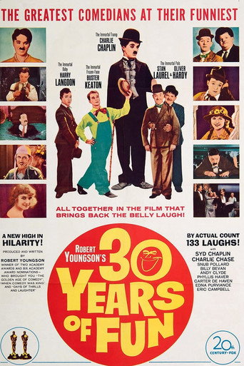 30 عامًا من المرح