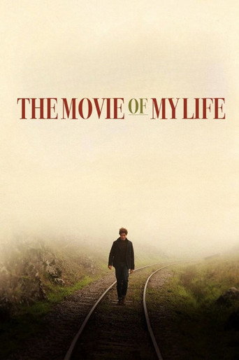 فيلم حياتي