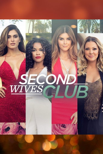 نادي الزوجات الثاني