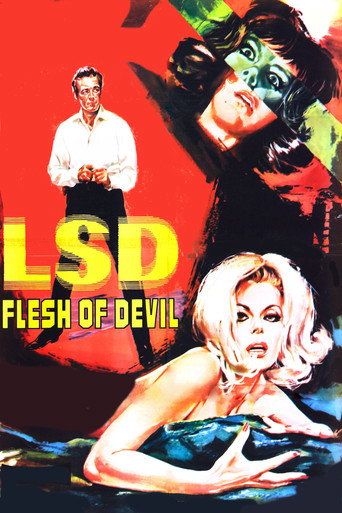 LSD لحم الشيطان