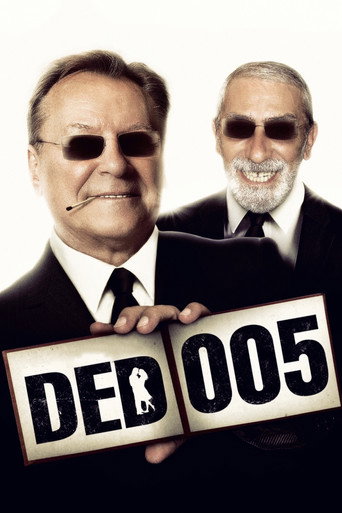 جده 005