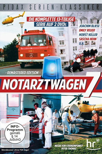 نوتارتزتواجن 7
