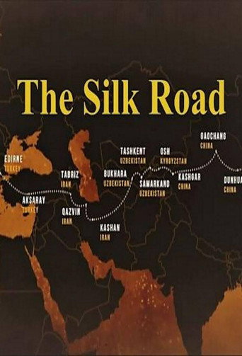 طريق الحرير