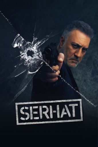 سرحات