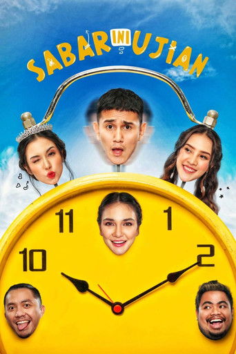 صابر إني أوجيان