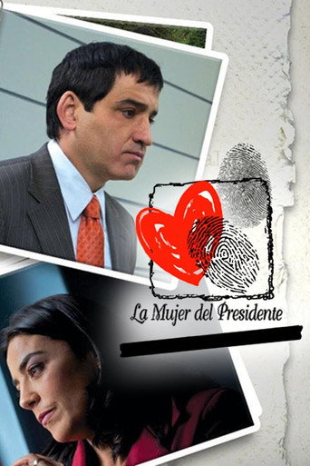 سيدة الرئيس