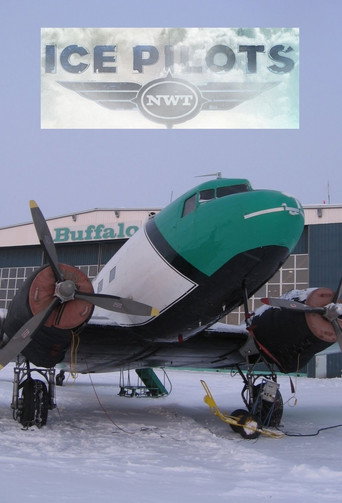 طيارو الجليد NWT