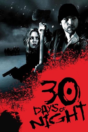 30 يومًا من الليل