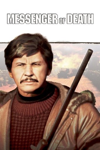 رسول الموت