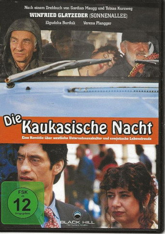 يموت kaukasische ليلة