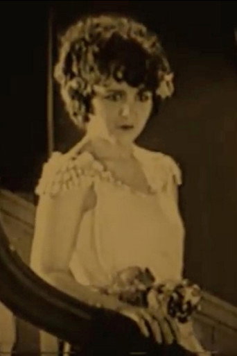 نشارة الخشب