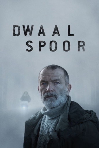 دوالسبور