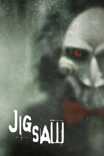 بانوراما