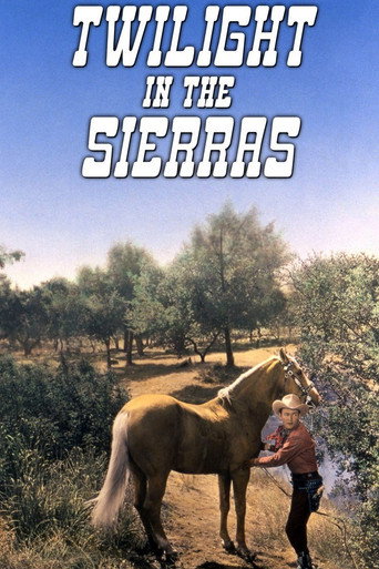 الشفق في سييرا