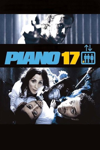 البيانو 17