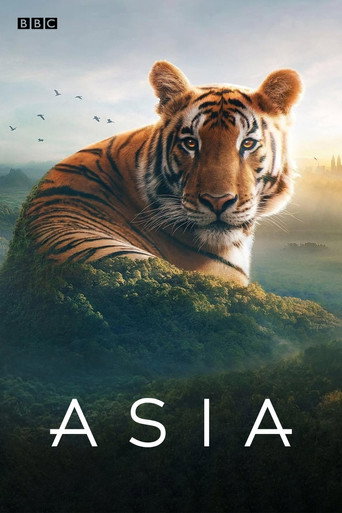 آسيا
