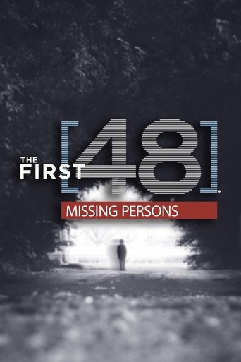 الأوائل 48: المفقودون