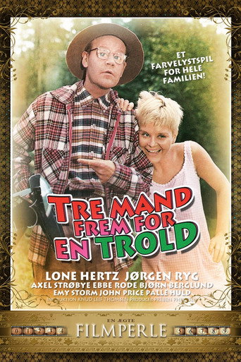 ثلاثة ماند فريم ل en trold
