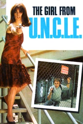الفتاة من U. N. C.L.