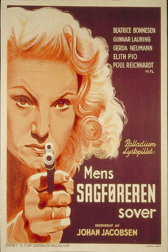 رجل sagføreren sover