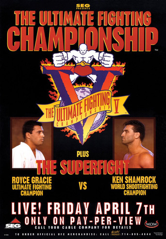 UFC 5: عودة الوحش