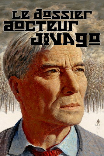 أنا أدعوك إلى إعدامي