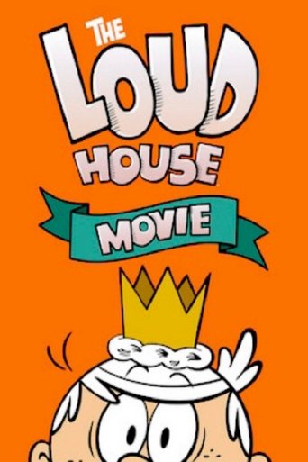 فيلم منزل لاود