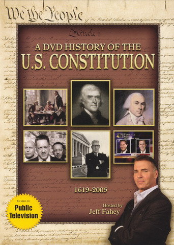تاريخ DVD للدستور الأمريكي