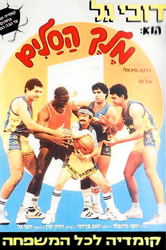 سحر سامسون