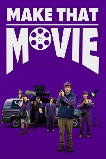 اصنع هذا الفيلم