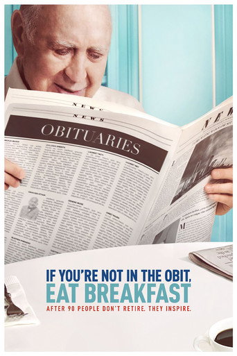 إذا لم تكن في Obit، تناول وجبة الإفطار