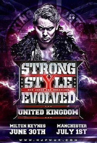 NJPW أسلوب قوي يتطور في المملكة المتحدة - الليلة الثانية