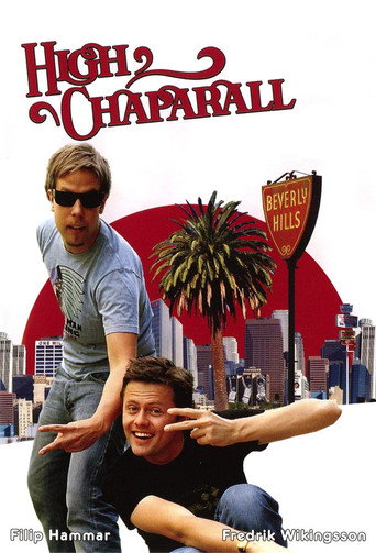 عالية شابارال