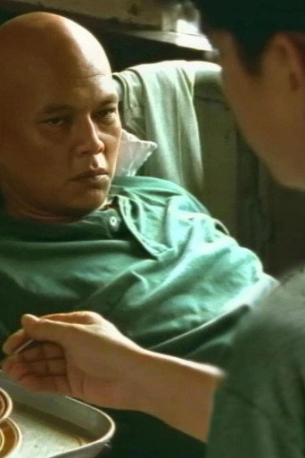 كامادا
