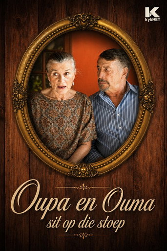 Oupa en Ouma اجلس على Stoep