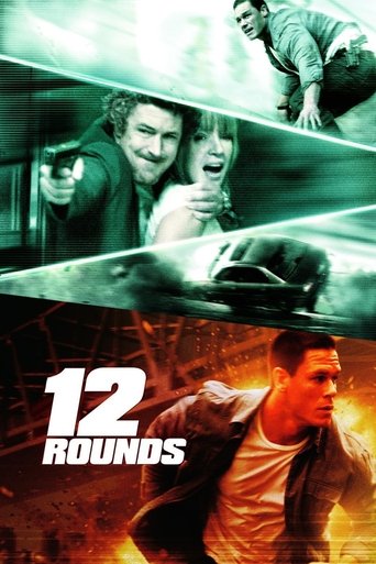 12 طلقة
