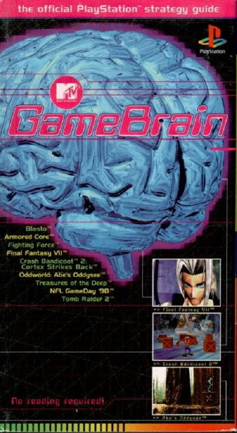 Gamebrain: دليل استراتيجية PlayStation الرسمي