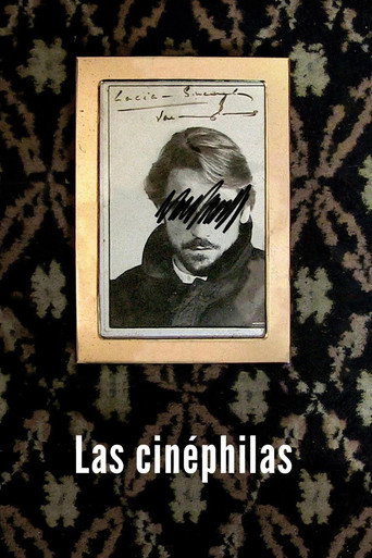 لاس سينمافيلاس