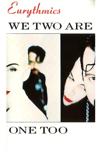 Eurythmics نحن اثنان واحد أيضا