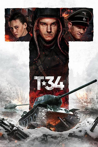 تي-34