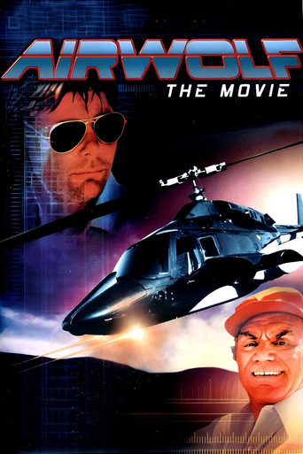 اير وولف: الفيلم