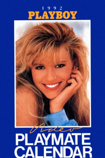 بلاي بوي فيديو زميل اللعب التقويم 1992