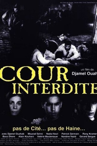 المحكمة Interdite