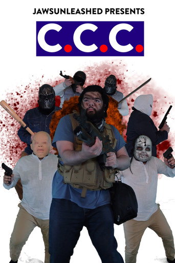 سي سي سي