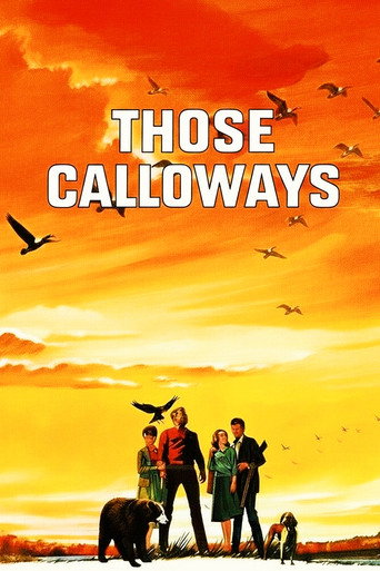 تلك Calloways