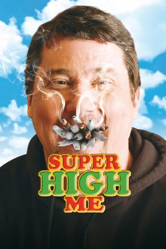 سوبر عالية لي