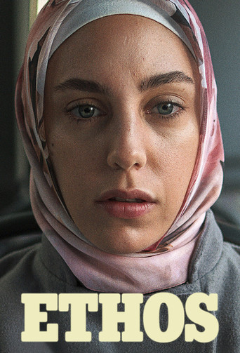 طيف إسطنبول