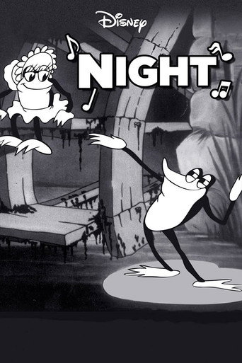 ليلة